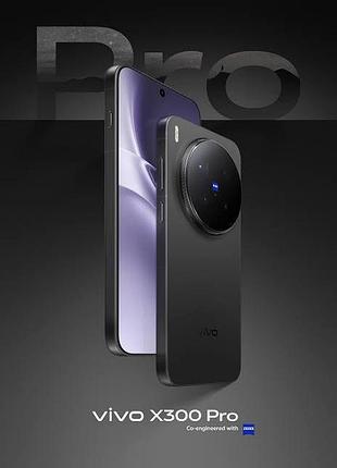 Топ! vivo x300 pro, 12/256 гб, dimensity9500, найкращий камерофон, 4 млн баллів antutu, black