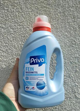 Гель для деликатной стирки priva feinwaschmittel 1.5 л – для шерсти, шелка, цветных тканей