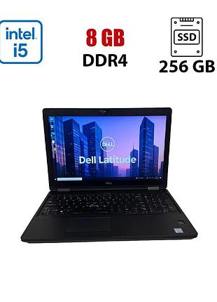 Ноутбук dell latitude 5590 / 15.6" (1920x1080) ips / intel core i5-8350u (4 (8) ядра по 1.7 - 3.6 ghz) / 8 gb ddr4 / 256 gb ssd /