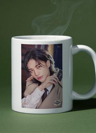 Кружка хеджин hyunjin stray kids (28155)
