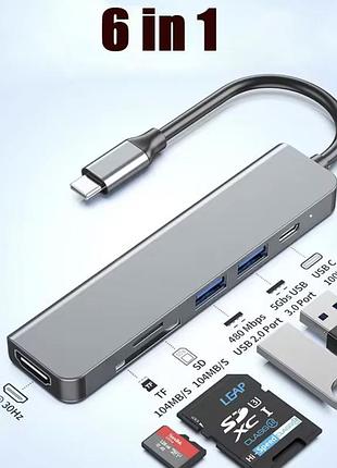 Usb хаб jyd 87w 6 in 1, hdmi, type-c, usb 2.0/ usb 3.0/ pd/ tf/ sd card