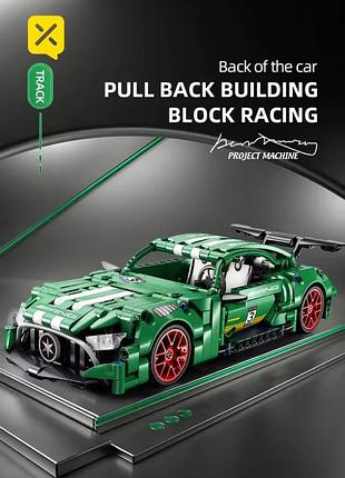 Конструктор суперкар city speed car автомобіль для гонок 456+ деталей 6+ років 1:18