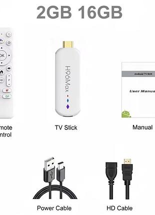 Смарт тв приставка h96 max 2/16 гб, amlogic 905l3 smart tv stick android 14 (atv) с голосовым пультом, white
