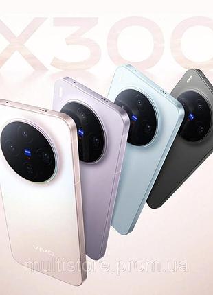 Топ! vivo x300, 12/256гб, dimensity9500, найкращий камерофон, 4 млн баллів antutu, black