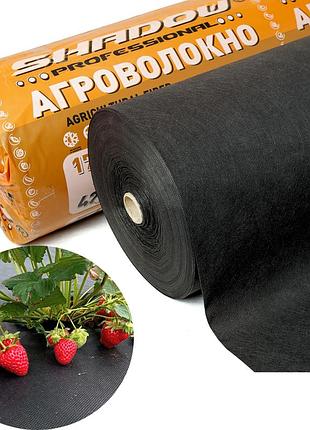 Агроволокно 60 г/м² 3,2 х 50м черное "shadow" 4% агроволокно для клубники