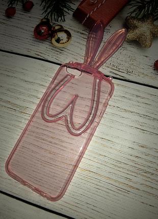 Чохол на айфон 6,6 s