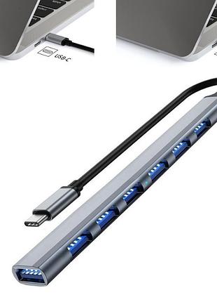 Usb-hub хаб адаптер перехідник 7-в-1 usb/type-c to usb 3.0*7 сірий