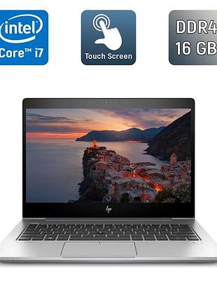 Ультрабук б-клас hp elitebook 830 g5 / 13.3" (1920x1080) ips touch / intel core i7-8650u (4 (8) ядра по 1.9 - 4.2 ghz) / 16 gb