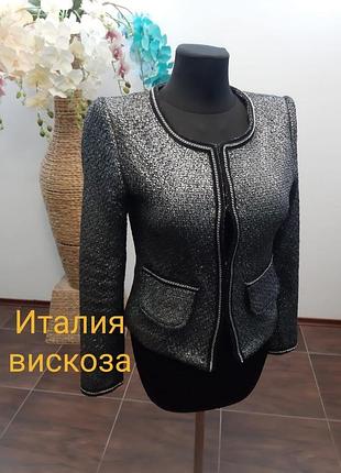 Пиджак жакет итальялия вискоза