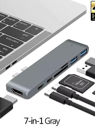 Usb hub, thunderbolt type-c, 7-в-1, з hdmi, для macbook m1,m2,m3, gray, кращий варіант ціна/якість