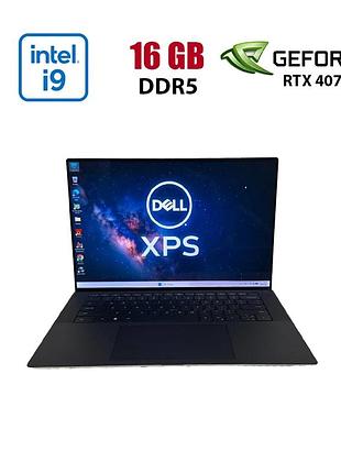 Игровой ноутбук dell xps 15 9530 / 15.6" (3840x2160) ips touch / intel core i9-13900h (14 (20) ядер по 2.6 - 5.4 ghz) / 16 gb ddr5