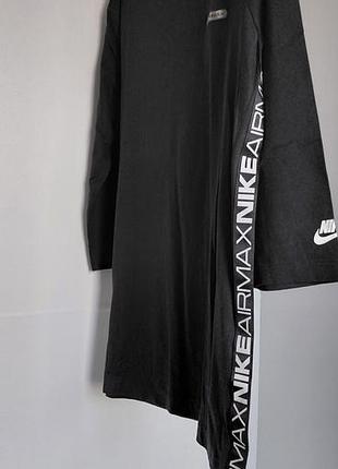 Лонгслів nike air max 4