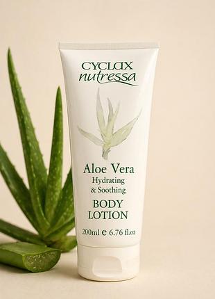 Cyclax nutressa aloe vera body lotion 200 мл зволожуючий лосьйон для тіла