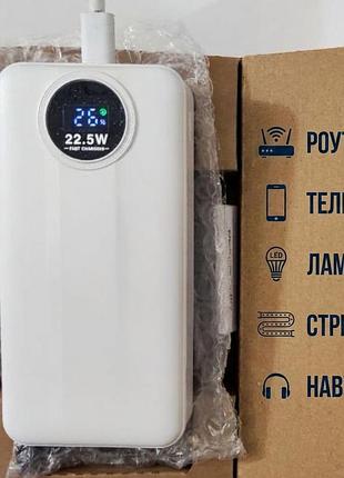 Power bank 20000 quick charge