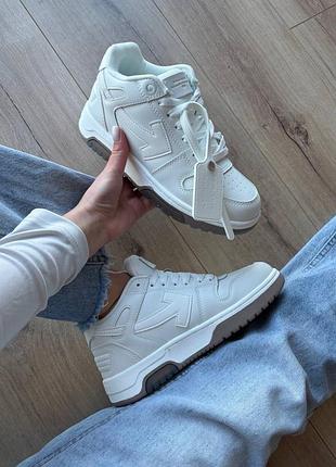 Off-white out of office white cream