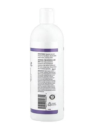 Bubble bath - 473 ml 2