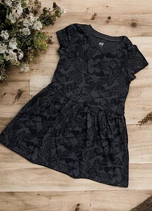 Нова бавовняна сукня з метеликами h&m на дівчинку