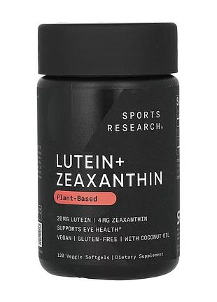 Lutein + zeaxanthin 20mg - 120 veggie softgels