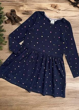 Бавовняна сукня для дівчинки h&m