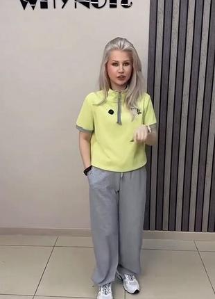 Костюм брючний