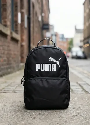 Рюкзак чорний puma рюкзак чоловічий жіночий пума рюкзак для подорожей навчання тренувань сумка спорт пума