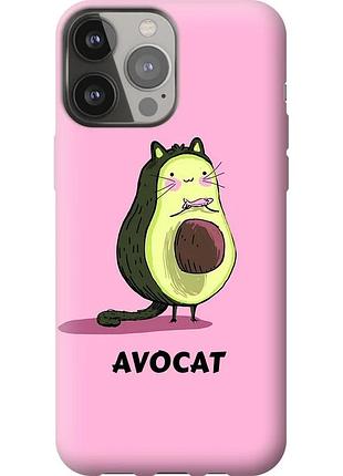 Чохол силіконовий на телефон iphone 13 pro max avocat "4270u-2371-58250"
