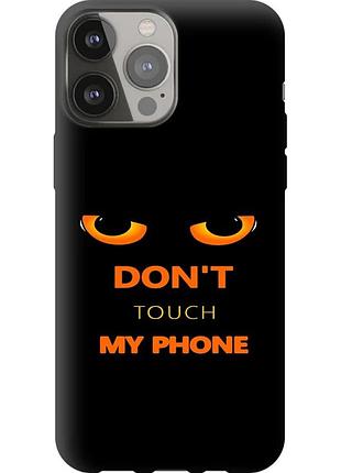 Чохол силіконовий на телефон iphone 13 pro max донт тач зе фон "4261u-2371-58250"
