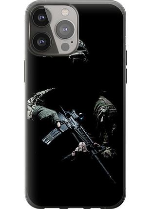 Чохол силіконовий патріотичний на телефон iphone 13 pro max захисник v3 "5226u-2371-58250"