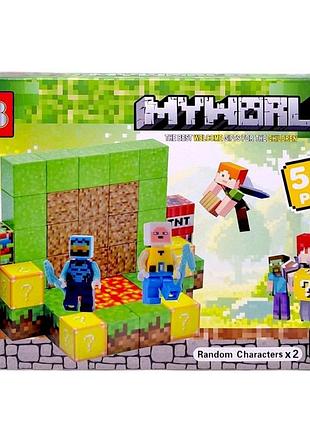 Магнітний конструктор "майнкрафт/minecraft" 50 деталей mic (3801)
