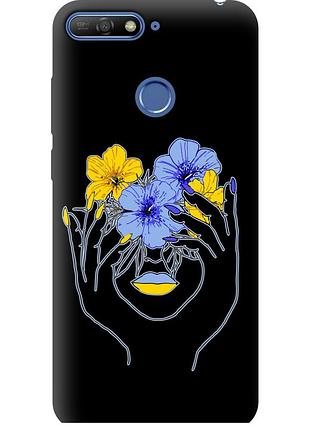Чехол tpu патриотический на телефон huawei honor 7a pro девушка v4 "5276b-1440-58250"