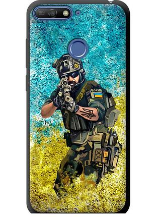 Чехол tpu патриотический на телефон huawei y6 prime 2018 воин зсу "5311b-1441-58250"