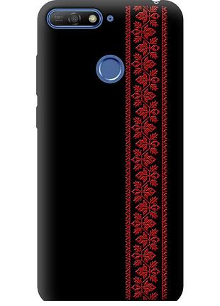 Чохол tpu на телефон huawei y6 prime 2018 вишиванка 53 "2041b-1441-58250"