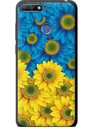Чехол tpu патриотический на телефон huawei y6 prime 2018 жёлто-голубые цветы "1048b-1441-58250"