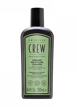 Шампунь для волосся american crew shampoo pre-styling forming 250 мл