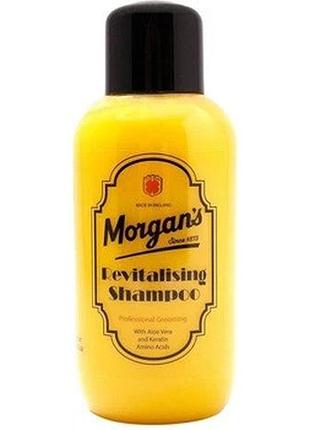 Увлажняющий шампунь для сухих волос morgan's original revitalising shampoo 250 мл