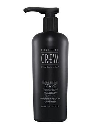Гель для бритья american crew precision shave gel 450 мл