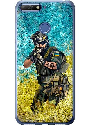 Чохол 2d пластиковий патріотичний на телефон huawei honor 7a pro воїн зсу "5311t-1440-58250"