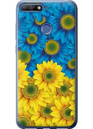Чехол 2d пластиковый патриотический на телефон huawei honor 7a pro жёлто-голубые цветы "1048t-1440-58250"