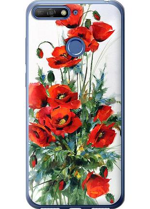 Чехол 2d пластиковый на телефон huawei honor 7a pro маки "523t-1440-58250"