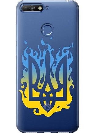 Чехол 2d пластиковый патриотический на телефон huawei y6 prime 2018 герб v1 "5258t-1441-58250"