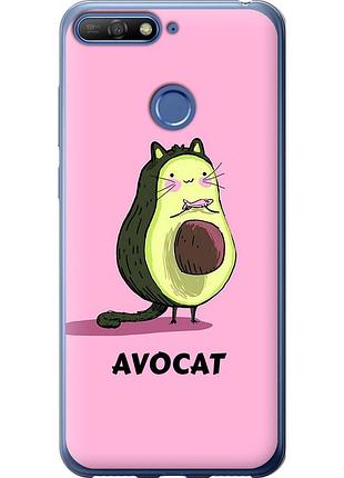 Чехол 2d пластиковый на телефон huawei honor 7a pro avocat "4270t-1440-58250"