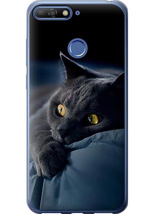 Чехол 2d пластиковый на телефон huawei honor 7a pro дымчатый кот "825t-1440-58250"