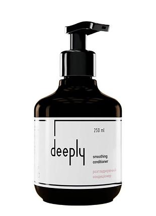 Розгладжуючий кондиціонер deeply smoothing conditioner 250 ml