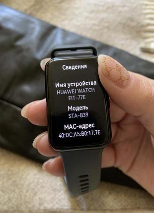 Смарт-годинник влагостійкий huawei watch fit -77e sta-b39