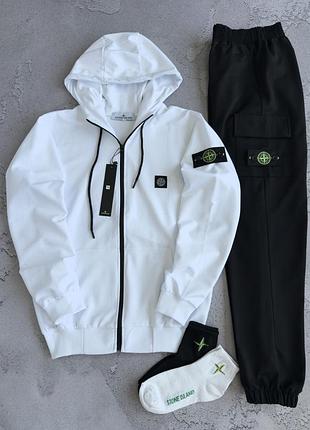 Спортивный костюм stone island: зп худи-штаны 
2 пары носков в подарок!