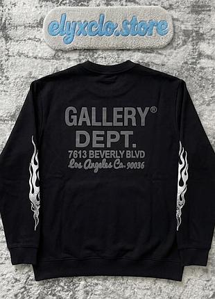 Кофта gallery dept 2