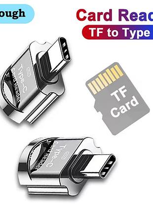 Металлический кард-ридер type-c to micro sd tf otg, брелок картридер для флеш-карт, usb-c to microsd vc44