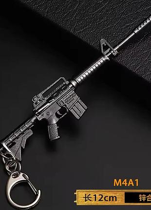 Брелок мужской металлический для ключей "автомат оружие / m4a1 / counter strike cs:go", стильный аксессуар