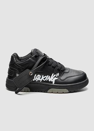 Off-white out of office "for walking" black