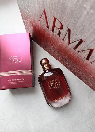 Розпив giorgio armani armani power of you